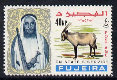Fujeira 1967 Oryx Antelope 40np optd On States Service, unmounted mint, stamps on animals, stamps on antelope