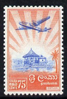 Ceylon 1958-62 redrawn 75c Airplane over Library, unmounted mint, SG 460, stamps on , stamps on  stamps on libraries, stamps on  stamps on aviation.airports