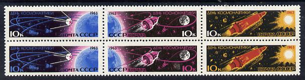 Russia 1963 Cosmonautics Day set of 6 unmounted mint, SG 2843-45 x 2, Mi 2747-52, stamps on space, stamps on globes, stamps on satellites