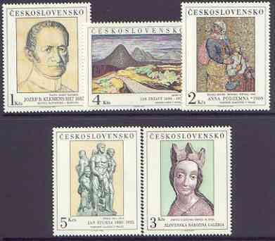 Czechoslovakia 1980 Art (14th issue) set of 5 unmounted mint, SG 2549-53, stamps on arts, stamps on mosaics, stamps on 