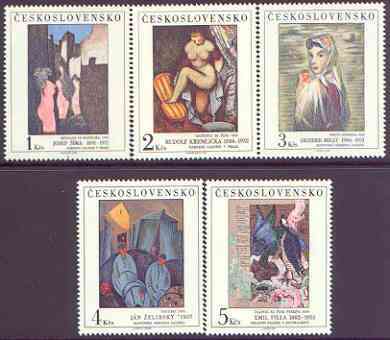 Czechoslovakia 1982 Art (16th issue) set of 5 unmounted mint, SG 2655-59, stamps on arts, stamps on  oil , stamps on 