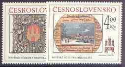 Czechoslovakia 1984 Historic Bratislavia (8th issue) set of 2 unmounted mint, SG 2736-37, stamps on tourism, stamps on arts, stamps on shooting, stamps on wines, stamps on alcohol, stamps on arms, stamps on heraldry