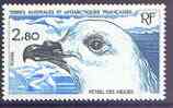 French Southern & Antarctic Territories 1985 Snow Petrel 2f80 from Wildlife set unmounted mint, SG 197, stamps on polar, stamps on birds, stamps on 