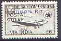 Guernsey - Alderney 1971 POSTAL STRIKE overprinted on DC-3 6d (from 1965 Europa Aircraft set) additionaly overprinted VIA INDIA Â£6 unmounted mint, stamps on aviation, stamps on europa, stamps on strike, stamps on douglas, stamps on dc