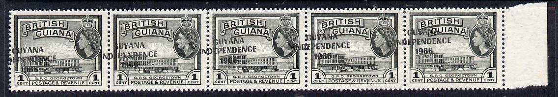 Guyana 1966 GPO Georgetown 1c with Independence opt (Local opt on Script CA wmk) unmounted mint strip of 5 with opt misplaced obliquely (as SG 420), stamps on , stamps on  stamps on postal, stamps on  stamps on post office