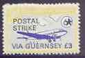 Guernsey - Alderney 1971 POSTAL STRIKE overprinted on DC-3 6d (from 1967 Aircraft def set) additionaly overprinted 'VIA GUERNSEY Â£3' unmounted mint, stamps on , stamps on  stamps on aviation, stamps on  stamps on strike, stamps on  stamps on douglas, stamps on  stamps on dc