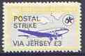 Guernsey - Alderney 1971 POSTAL STRIKE overprinted on DC-3 6d (from 1967 Aircraft def set) additionaly overprinted VIA JERSEY Â£3 unmounted mint, stamps on aviation, stamps on strike, stamps on douglas, stamps on dc