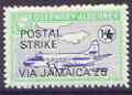 Guernsey - Alderney 1971 POSTAL STRIKE overprinted on Heron 1s6d (from 1967 Aircraft def set) additionaly overprinted VIA JAMAICA Â£5 unmounted mint, stamps on aviation, stamps on strike, stamps on heron