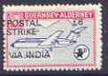 Guernsey - Alderney 1971 POSTAL STRIKE overprinted on BAC One-Eleven 3d (from 1967 Aircraft def set) additionaly overprinted VIA INDIA Â£6 unmounted mint, stamps on aviation, stamps on strike, stamps on bac