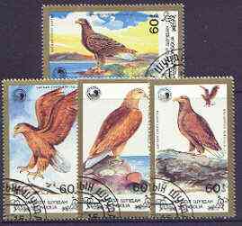 Mongolia 1988 Sea Eagle set of 4 fine used, SG 1963-66*, stamps on birds, stamps on birds of prey, stamps on eagles