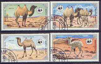 Mongolia 1985 WWF - Bactrian Camel set of 4 fine used, SG 1697-1700, stamps on , stamps on  stamps on wwf, stamps on  stamps on animals, stamps on  stamps on camels, stamps on  stamps on  wwf , stamps on  stamps on 
