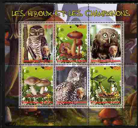 Benin 2007 Owls & Fungi (with Albert Schweitzer) perf sheetlet containing 6 values unmounted mint. Note this item is privately produced and is offered purely on its thema..., stamps on fungi, stamps on birds, stamps on birds of prey, stamps on owls, stamps on personalities, stamps on peace, stamps on nobel, stamps on music, stamps on religion, stamps on schweitzer