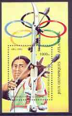 Guinea - Conakry 1995 Atlanta Olympic Games (2nd issue) perf m/sheet (Archery) unmounted mint, SG MS 1628, stamps on olympics, stamps on archery