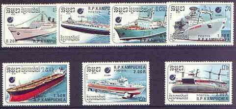 Kampuchea 1988 Essen '88 Stamp Fair - Ships perf set of 7 unmounted mint, SG 891-97, stamps on stamp exhibitions, stamps on ships, stamps on hovercraft, stamps on hydrofoil