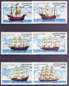 Cambodia 1997 Sailing Ships complete set of 6 values unmounted mint, SG 1681-86, stamps on , stamps on  stamps on ships