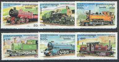 Cambodia 1996 Railway Locomotives perf set of 6 unmounted mint, SG 1525-30, stamps on railways