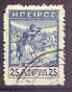 Epirus 1914 Rifleman 25L blue fine used, SG 24, stamps on rifles, stamps on shooting, stamps on firearms