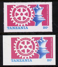 Tanzania 1986 World Chess/Rotary 20s imperforate single with matched normal unmounted mint (gutter pairs available price x 2) SG 461, stamps on chess  rotary  