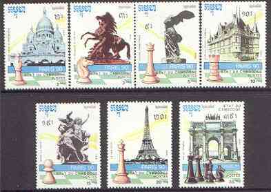 Cambodia 1990 Paris 90 - World Chess Championship perf set of 7 unmounted mint, SG 1125-31, stamps on chess, stamps on tourism, stamps on monuments, stamps on towers