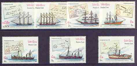 Laos 1987 Capex '87 Stamp Exhibition - Ships & Covers perf set of 7 unmounted mint, SG 981-87, stamps on ships, stamps on stamp exhibitions, stamps on postal, stamps on paddle steamers
