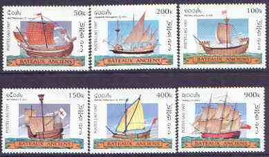Laos 1997 Sailing Ships complete set of 6 values unmounted mint, SG 1596-1601, stamps on ships, stamps on nelson