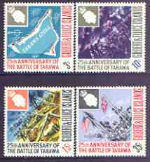 Gilbert & Ellice Islands 1968 25th Anniversary of Battle of Tarawa (diamond shaped) perf set of 4 unmounted mint, SG 150-53*, stamps on battles, stamps on ww2, stamps on maps, stamps on , stamps on  ww2 , stamps on 
