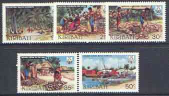 Kiribati 1983 Copra Industry perf set of 5 unmounted mint, SG 205-09 (gutter pairs available - price x 2), stamps on copra, stamps on coconuts, stamps on food, stamps on ports