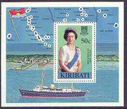 Kiribati 1982 Royal Visit perf m/sheet unmounted mint, SG MS196, stamps on royalty, stamps on visits, stamps on ships, stamps on maps