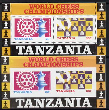 Tanzania 1986 World Chess/Rotary imperf m/sheet plus perforated normal unmounted mint (SG MS 463), stamps on chess  rotary 