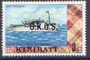 Kiribati 1981 Official - MV Tautunu 3c (freighter) no wmk opt'd OKGS unmounted mint, SG O12*, stamps on , stamps on  stamps on ships