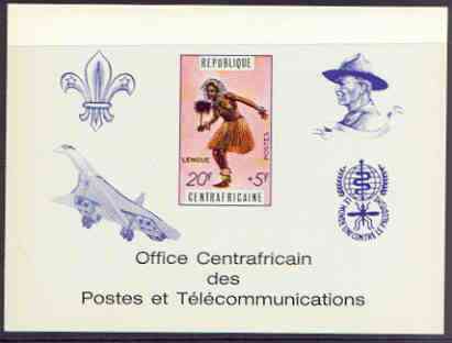 Central African Republic 1971 Traditional Dances 20f + 5f deluxe proof card in full issued colours (as SG 234) optd in blue showing Scout logo, Baden Powell, Concorde & A..., stamps on dancing, stamps on scouts, stamps on concorde, stamps on malaria, stamps on diseases, stamps on aviation, stamps on 