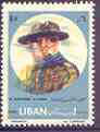Lebanon 1962 Lebanese Scout Movement 6p with portrait colours doubled (second impression 3mm to left) SG 738var, stamps on scouts, stamps on 