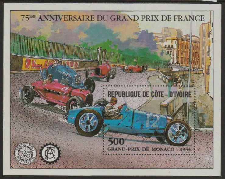 Ivory Coast 1981 French Grand Prix perf m/sheet unmounted mint Mi BL 20A, stamps on cars    racing cars  sport