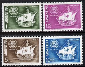 Argentine Republic 1960 Spanish-Americas Postal Union Congress (Galleons) set of 4 unmounted mint, SG 990-93*, stamps on ships    postal