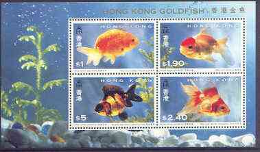 Hong Kong 1993 Goldfish perf m/sheet unmounted mint , SG MS 756, stamps on , stamps on  stamps on fish  