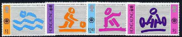 Hong Kong 1994 Commonwealth Games perf set of 4 unmounted mint, SG 783-86, stamps on sport, stamps on bows, stamps on weightlifting, stamps on gymnastics, stamps on swimming, stamps on  gym , stamps on gymnastics, stamps on 