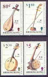 Hong Kong 1993 Chinese Stringed Musical Instruments perf set of 4 unmounted mint, SG 737-40, stamps on music, stamps on musical instruments