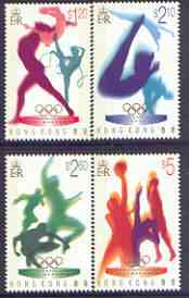 Hong Kong 1996 Atlanta Olympic Games perf set of 4 unmounted mint, SG 822-25, stamps on olympics, stamps on gymnastics, stamps on diving, stamps on athletics, stamps on basketball, stamps on  gym , stamps on gymnastics, stamps on 