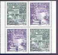 Sweden 1995 Nordic Countries Postal Co-operation booklet pane of 4 (2 sets of 2) unmounted mint, SG 1811a, stamps on postal, stamps on ships, stamps on canals, stamps on bicycles