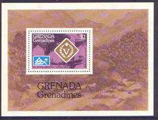 Grenada - Grenadines 1975 World Scout Jamboree perf m/sheet unmounted mint, SG MS 91, stamps on scouts