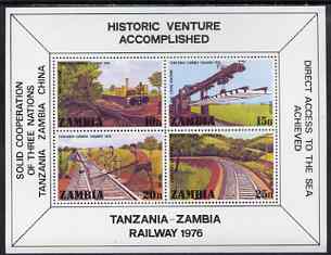 Zambia 1976 Opening of Tanzania-Zambia Railway perf m/sheet unmounted mint, SG MS 257, stamps on railways, stamps on bulldozer, stamps on jcb