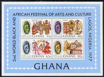 Ghana 1977 Festival of Arts perf m/sheet unmounted mint, SG MS 805, stamps on dancing, stamps on arts, stamps on crafts