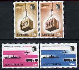 Antigua 1969 CARIFTA perf set of 4 unmounted mint, SG 230-33, stamps on , stamps on  stamps on business, stamps on  stamps on cranes, stamps on  stamps on transport, stamps on  stamps on aviation, stamps on  stamps on trucks, stamps on  stamps on ships
