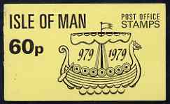 Isle of Man 1979 Viking Longship 60p booklet complete (yellow cover) SG SB10, stamps on ships, stamps on vikings