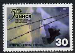 Cyprus 2001 50th Anniversary of UN Commission for Refugees unmounted mint SG1013*, stamps on refugees, stamps on united nations