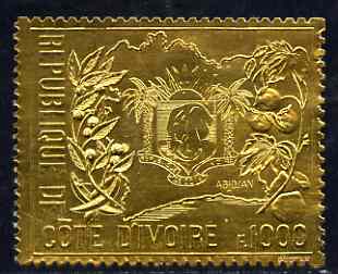 Ivory Coast 1970 Tenth Anniversary of Independence (Arms) perf 1,000f embossed in gold foil unmounted mint, SG 347, stamps on constitutions, stamps on arms, stamps on heraldry
