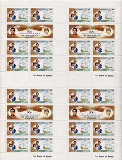 St Vincent - Grenadines 1981 Royal Wedding 50c (Royal Yacht The Mary) in complete uncut sheet containing 4 sheetlets as SG 195b (28 stamps) unmounted mint, stamps on royalty, stamps on ships, stamps on diana, stamps on charles, stamps on sailing