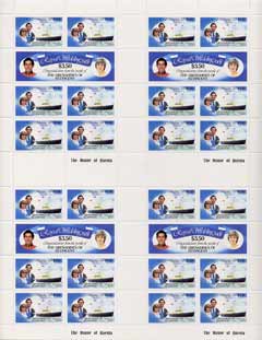 St Vincent - Grenadines 1981 Royal Wedding $3.50 (Royal Yacht Britannia) in complete uncut sheet containing 4 sheetlets as SG 199b (28 stamps) unmounted mint, stamps on royalty, stamps on ships, stamps on diana, stamps on charles, stamps on sailing, stamps on scots, stamps on scotland