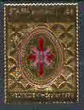 Staffa 1979 Easter \A38 (Cross) embossed in 23k gold foil (Rosen #687) unmounted mint, stamps on easter