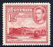 Cyprus 1938-51 KG6 Kyrenia Harbour 1.5pi carmine unmounted mint, SG 155, stamps on harbours, stamps on  kg6 , stamps on 